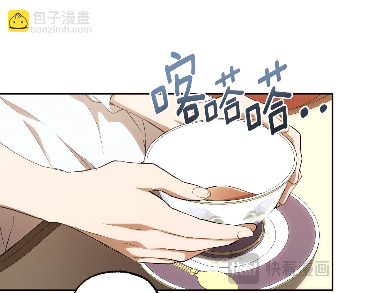 第102话 订婚宴(1/4)-第104话