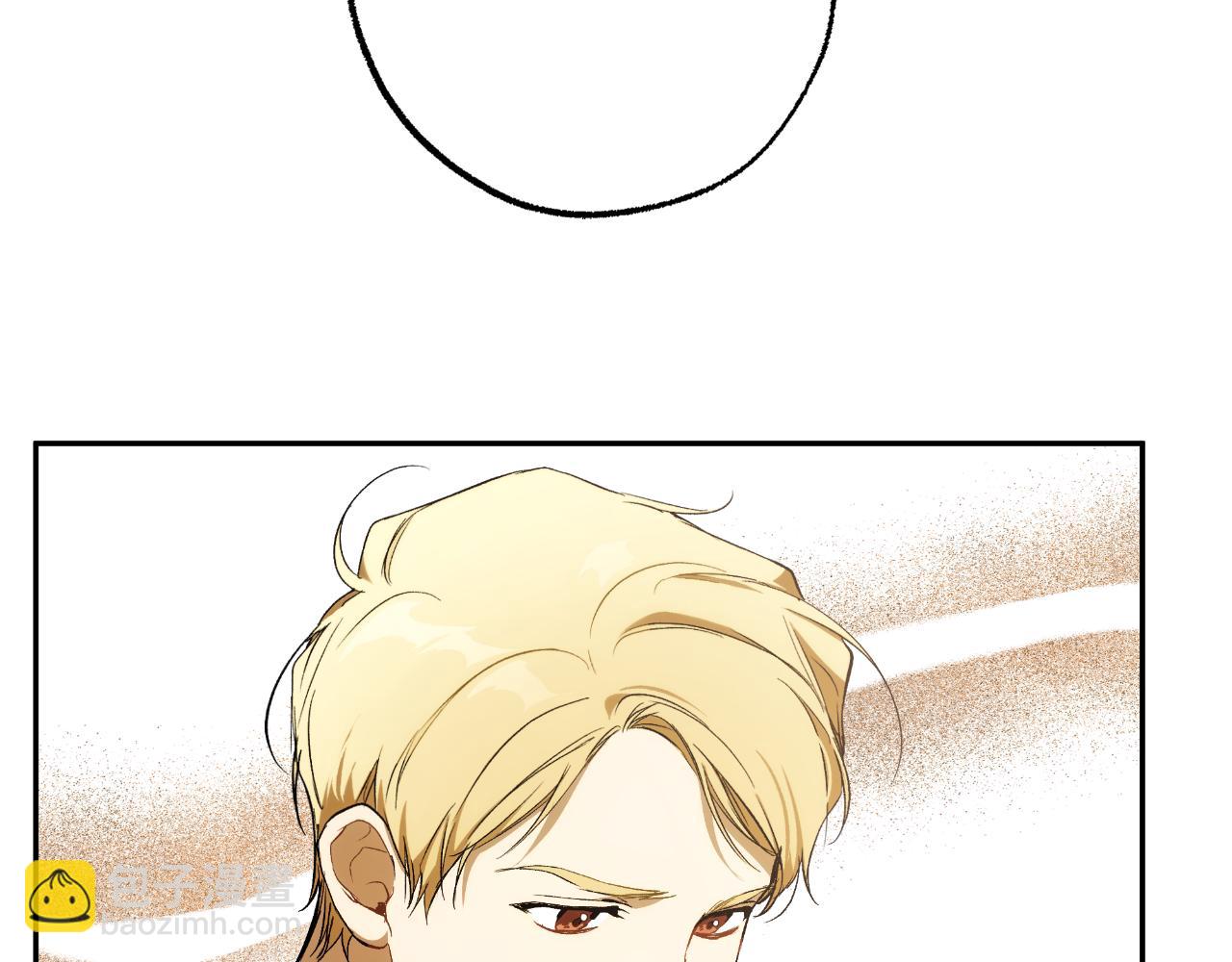 第104话 我来道歉(1/4)-第106话