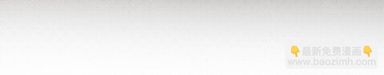 第104话 我来道歉(1/4)-第106话