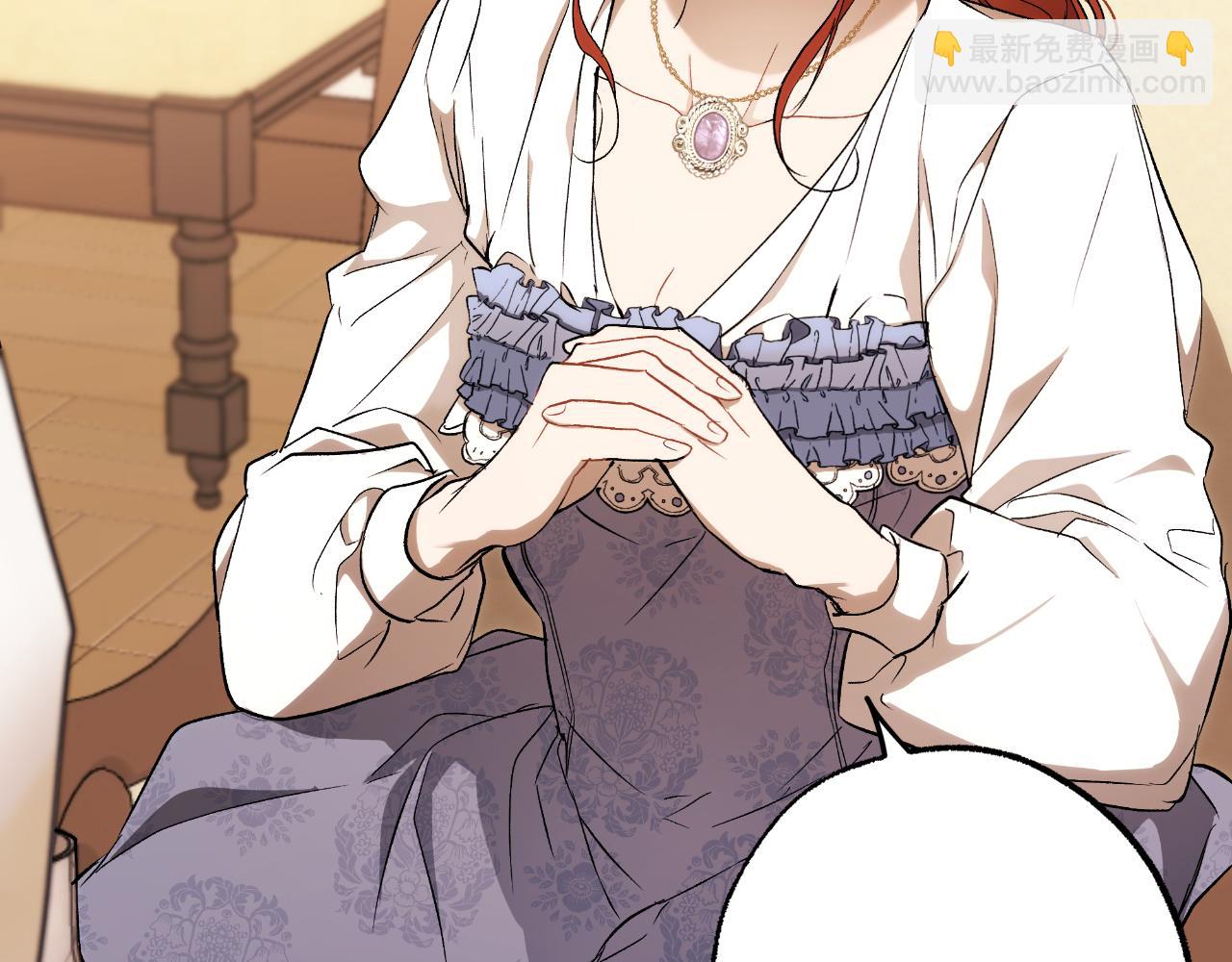 第107话 你果然记得(1/4)-第108话