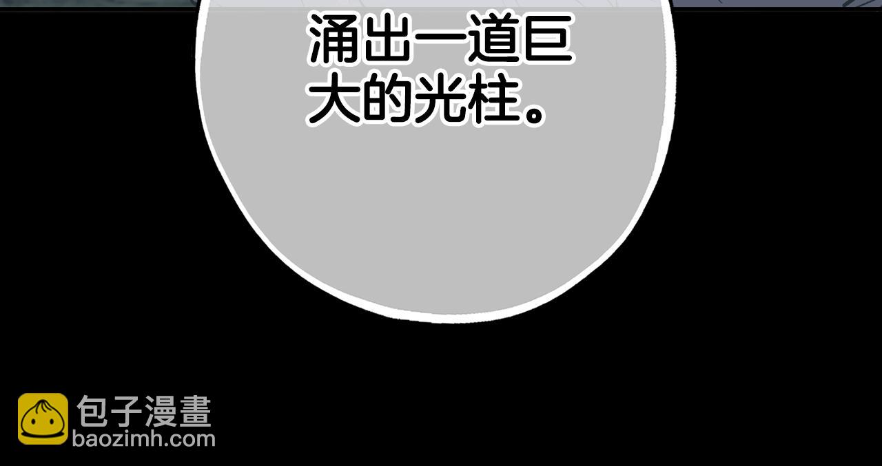 第106话 救命恩人(1/4)-第132话