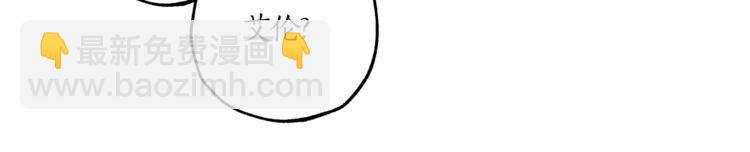 第11话 焕然大悟(1/4)-第12话