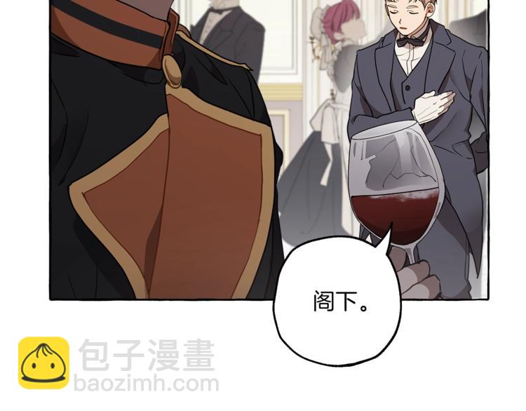 第11话 焕然大悟(1/4)-第12话