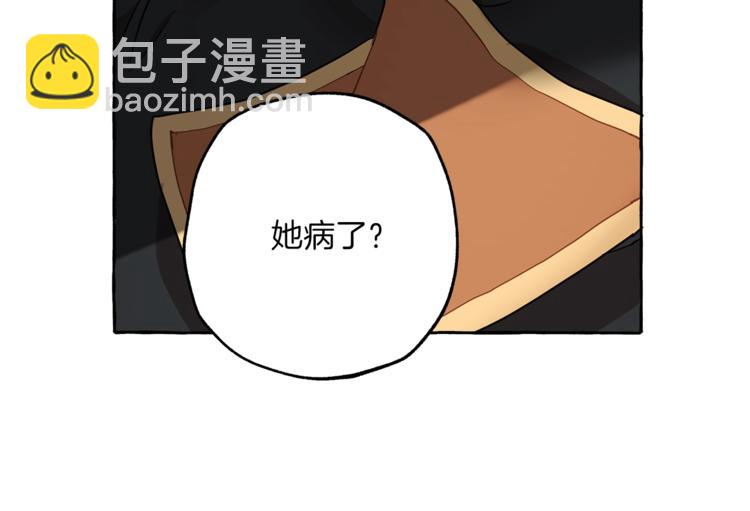 第11话 焕然大悟(1/4)-第12话