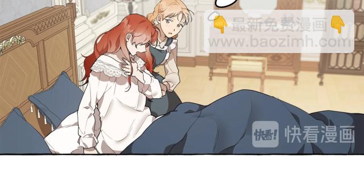 第11话 焕然大悟(1/4)-第12话