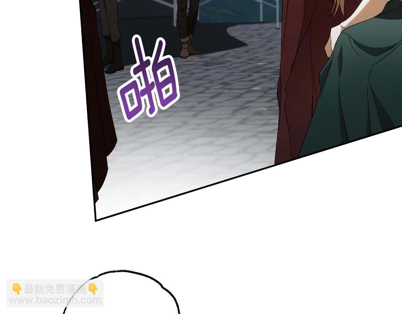 第109话 我理解他！(1/4)-第110话