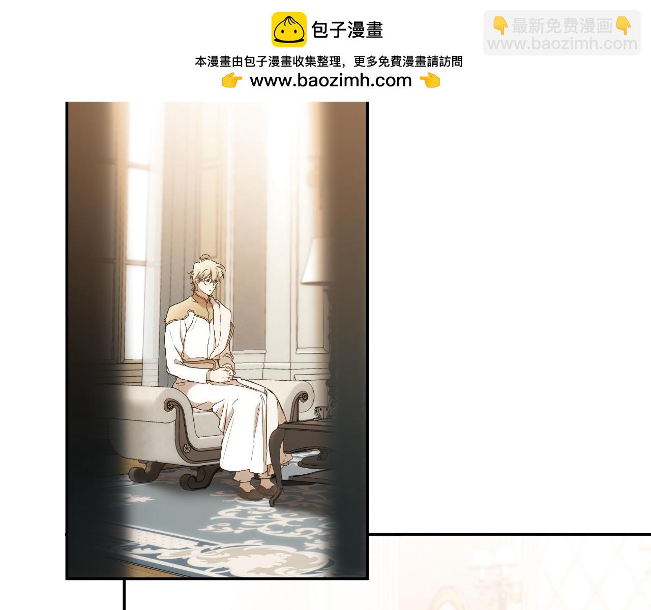 第111话 差点恩将仇报(1/4)-第112话