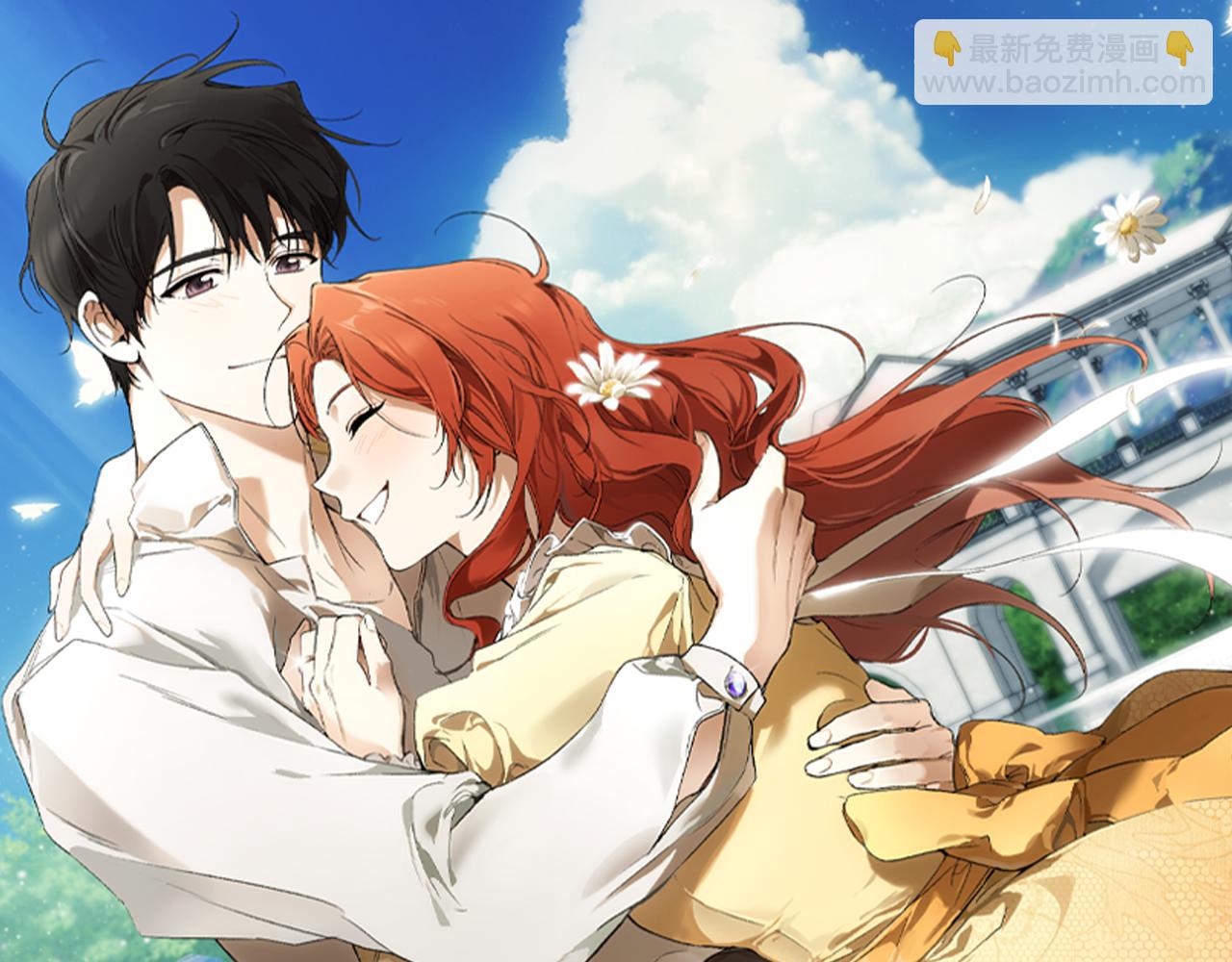 第111话 差点恩将仇报(1/4)-第112话