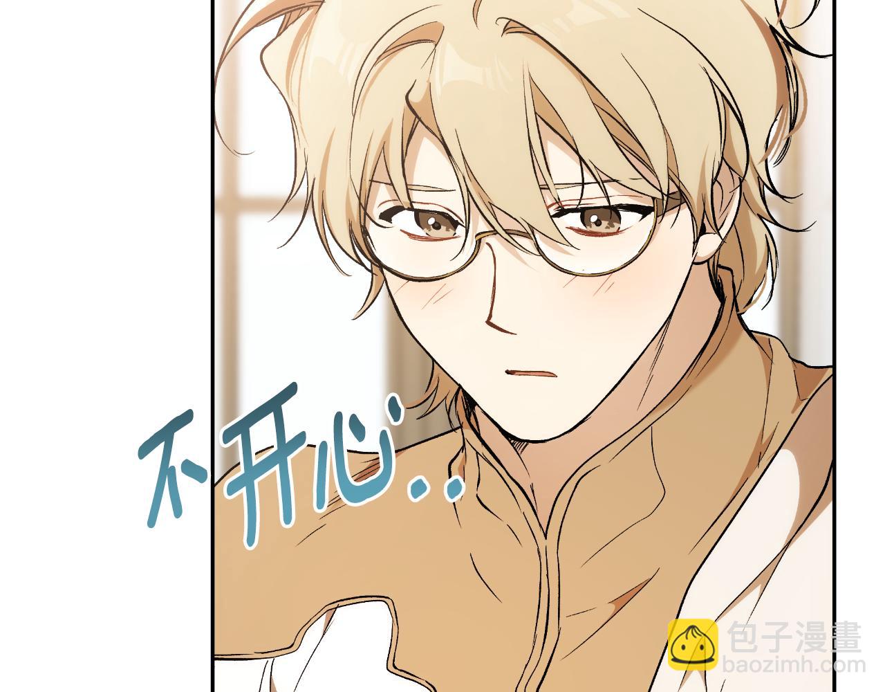 第111话 差点恩将仇报(1/4)-第112话