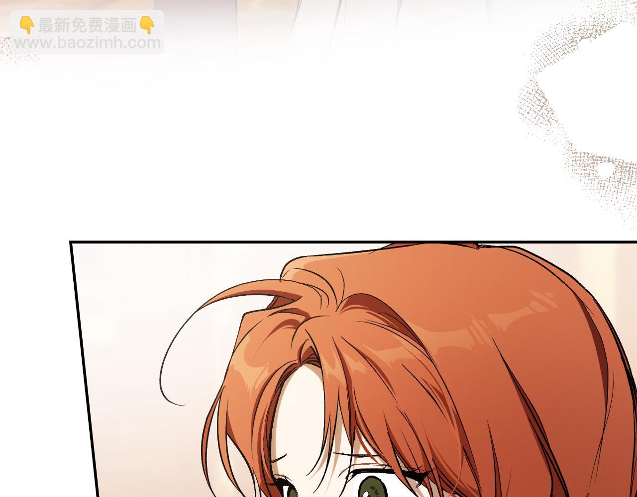 第113话 留下来(1/4)-第114话