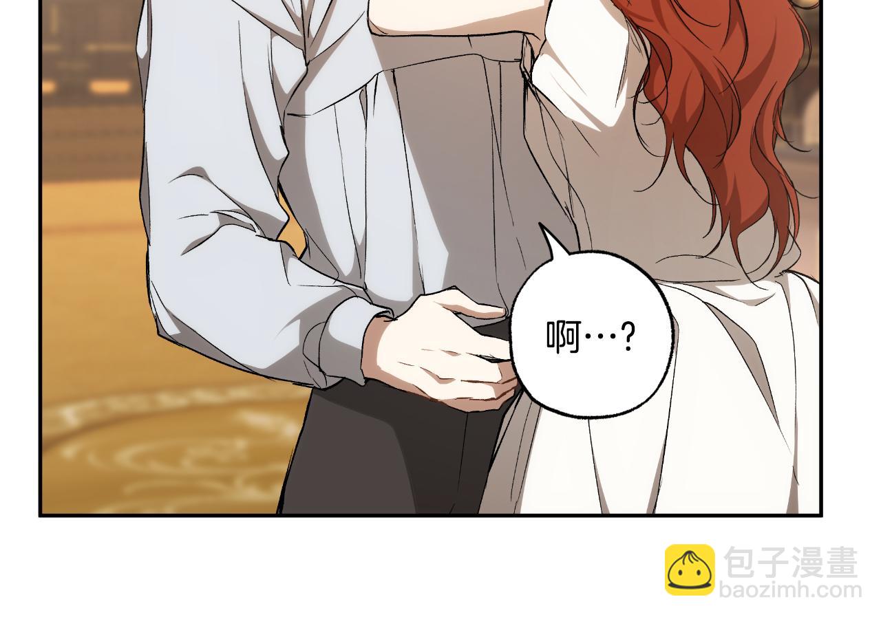 第113话 留下来(1/4)-第114话