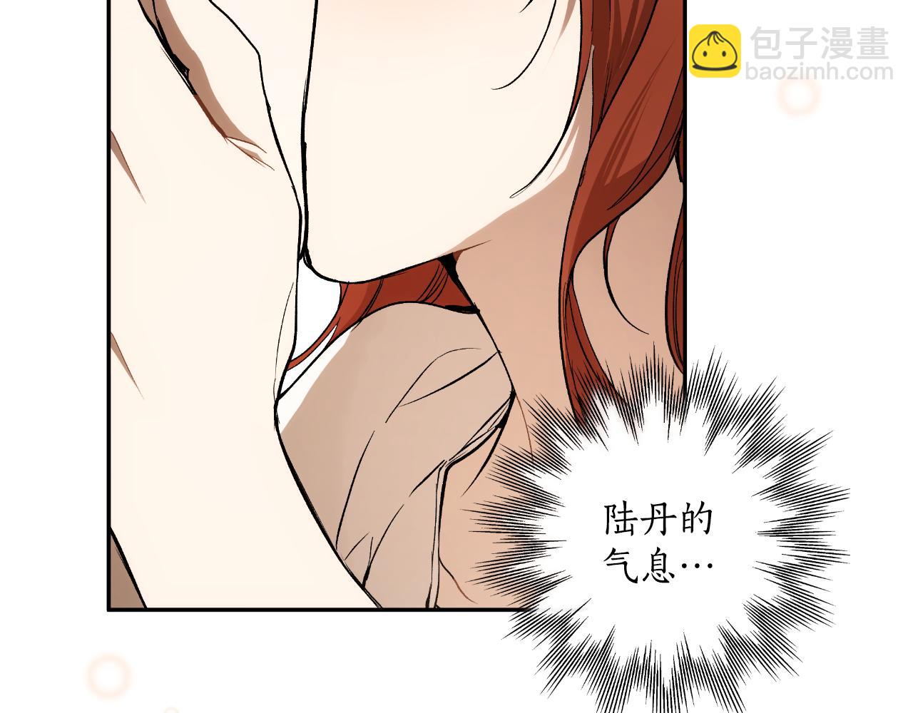 第113话 留下来(1/4)-第114话