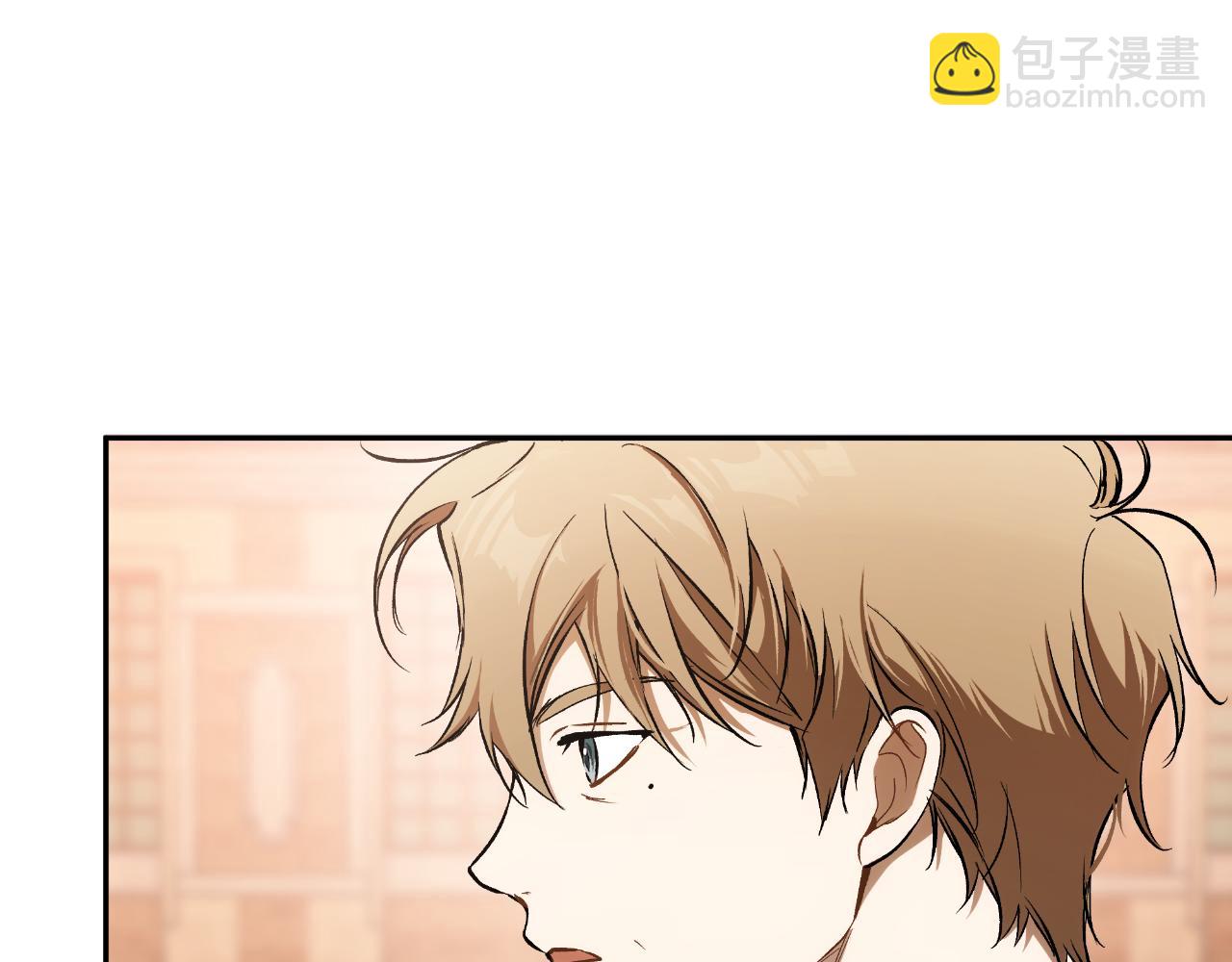 第115话 无处可归(1/5)-第116话