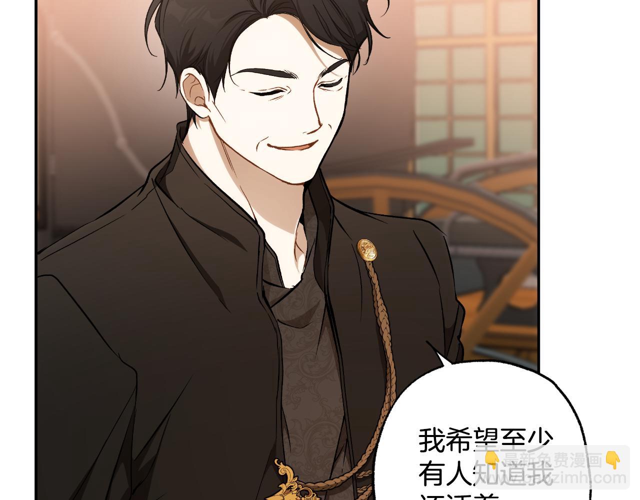 第115话 无处可归(1/5)-第116话