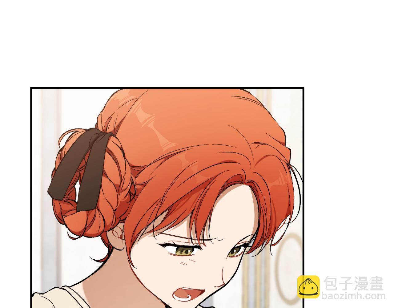 第117话 英雄一样帅气(1/4)-第118话