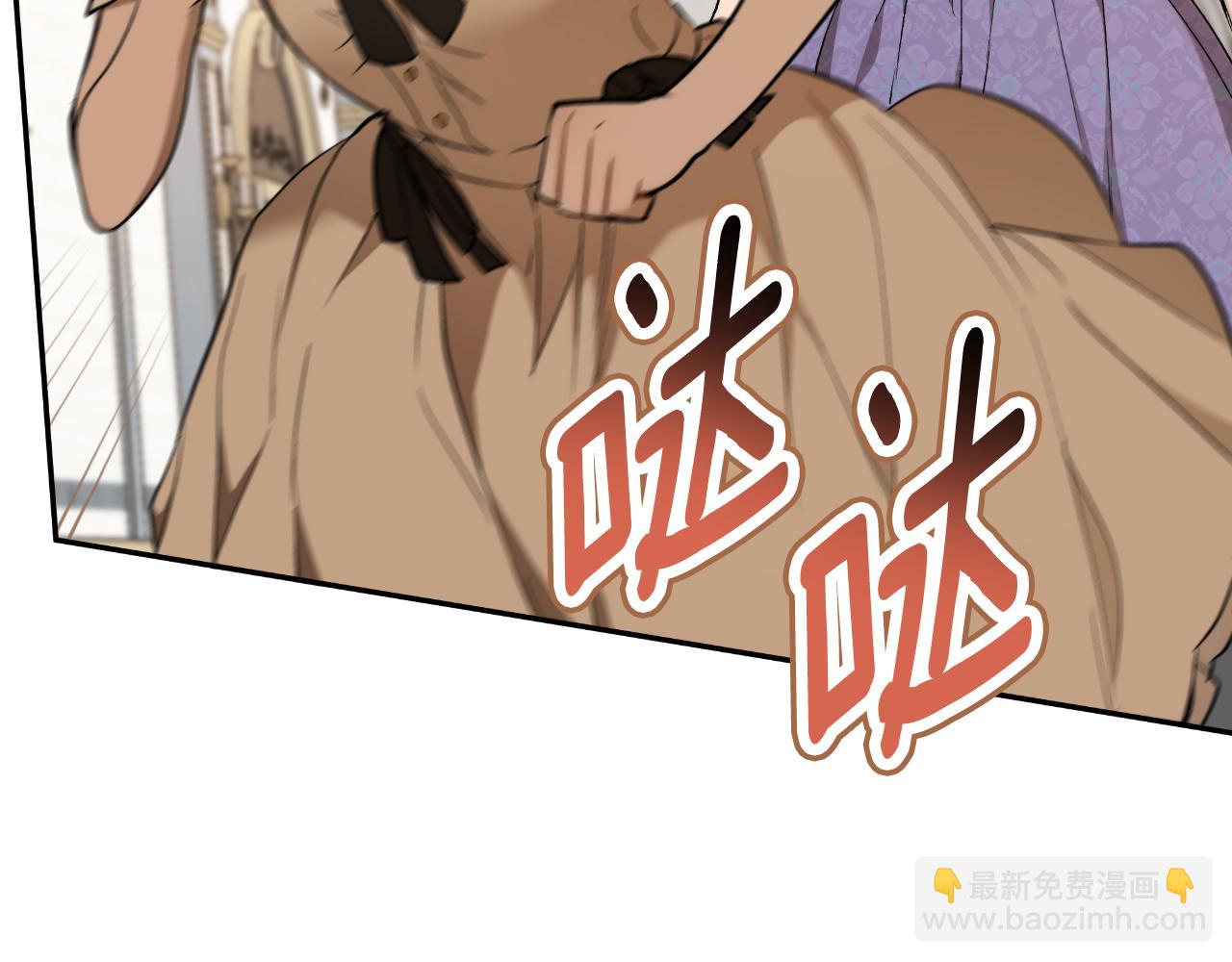 第117话 英雄一样帅气(1/4)-第118话