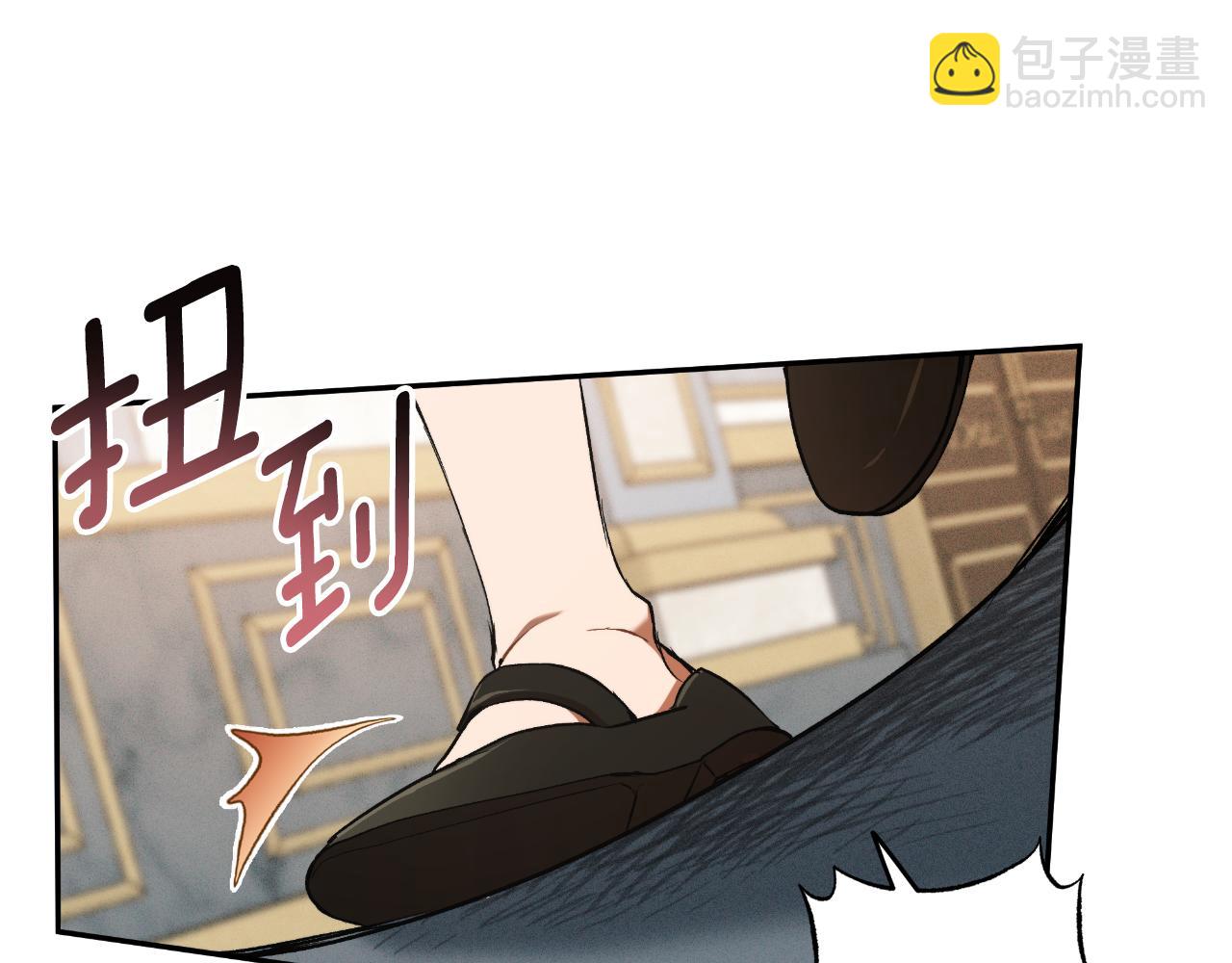 第117话 英雄一样帅气(1/4)-第118话