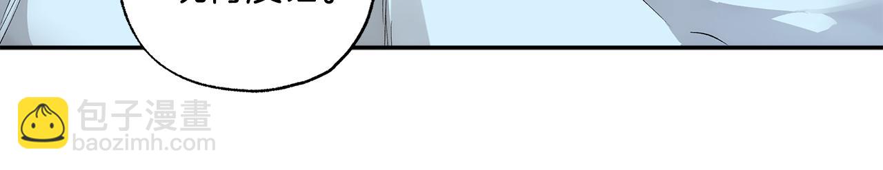 第125话 恭喜你！(1/4)-第126话