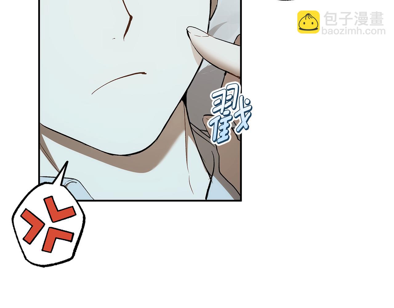 第125话 恭喜你！(1/4)-第126话