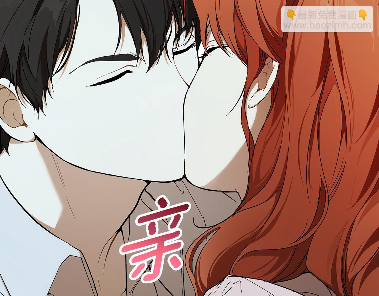 第125话 恭喜你！(1/4)-第126话