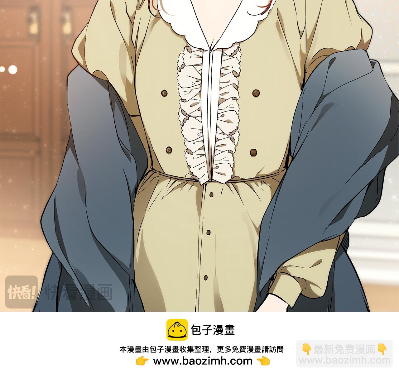 第125话 恭喜你！(1/4)-第126话