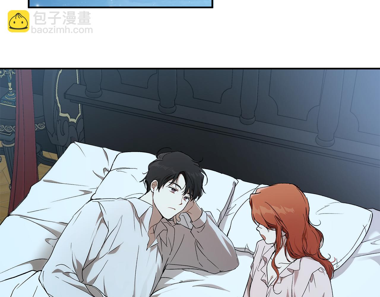 第125话 恭喜你！(1/4)-第126话