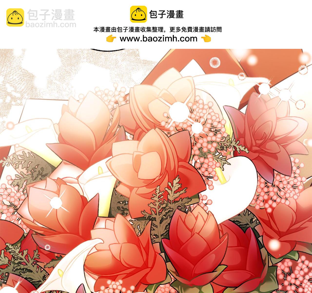 第127话 会有生命危险(1/4)-第128话