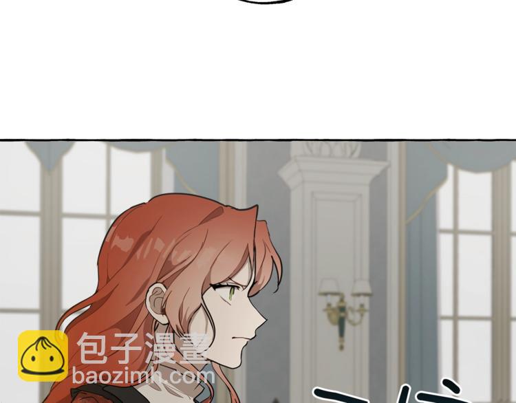 第13话 男主VS反派(1/4)-第14话