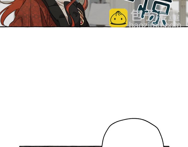 第13话 男主VS反派(1/4)-第14话