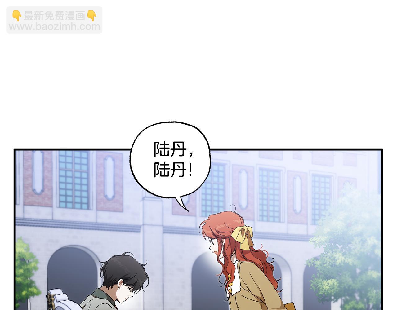 第129话 愿望(1/4)-第130话