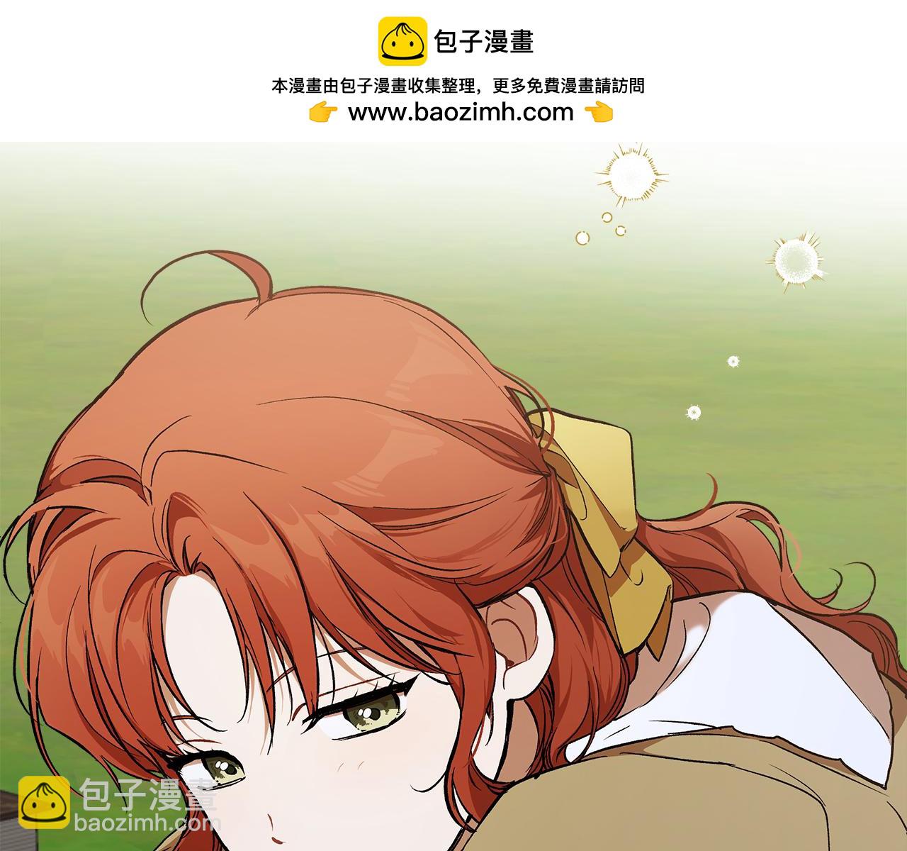 第129话 愿望(1/4)-第130话