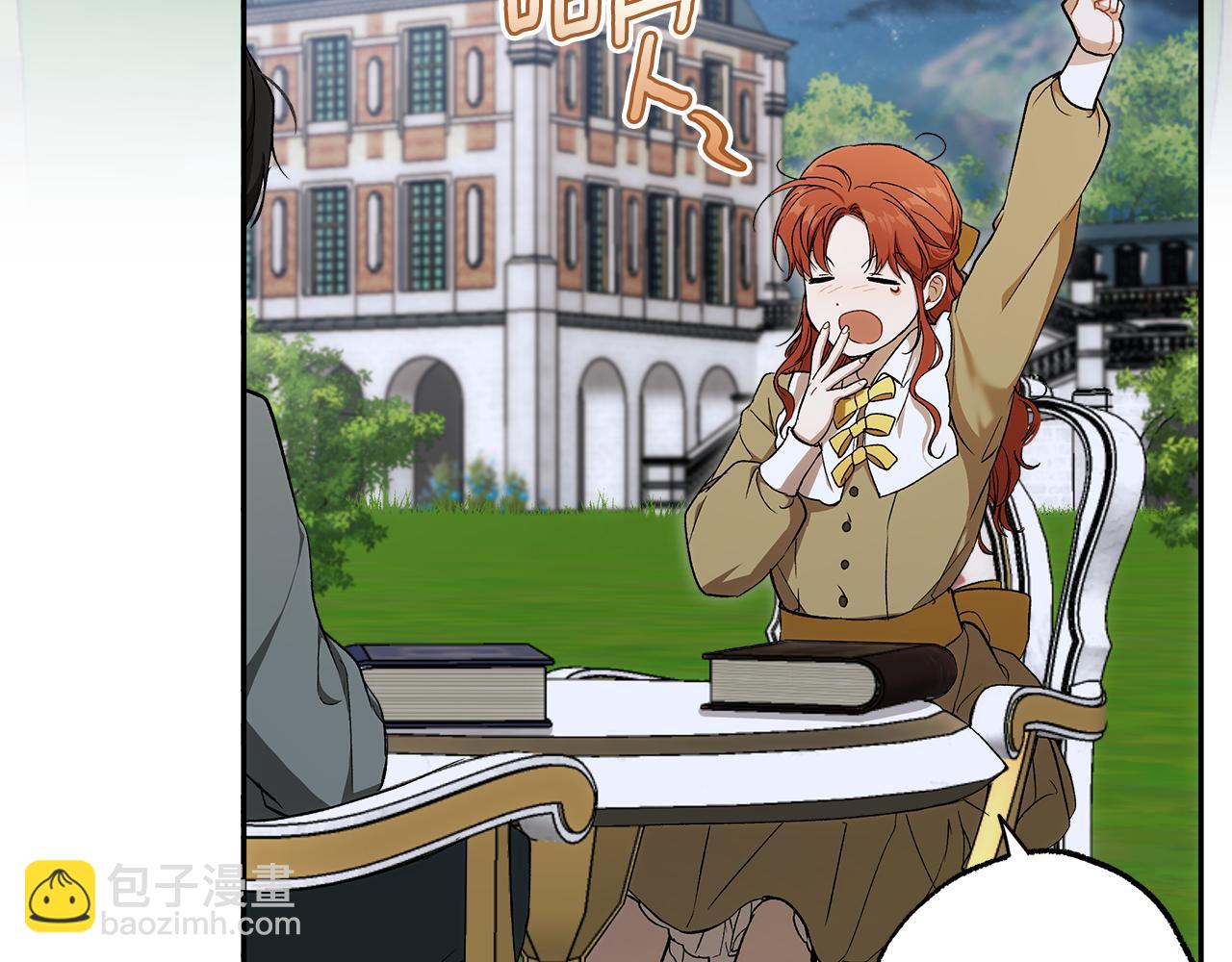 第129话 愿望(1/4)-第130话