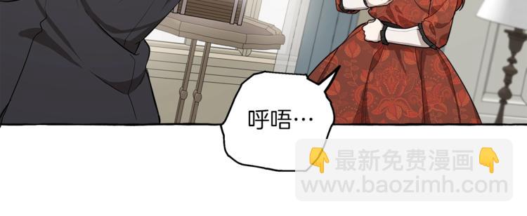 第15话 嗜血(1/4)-第16话