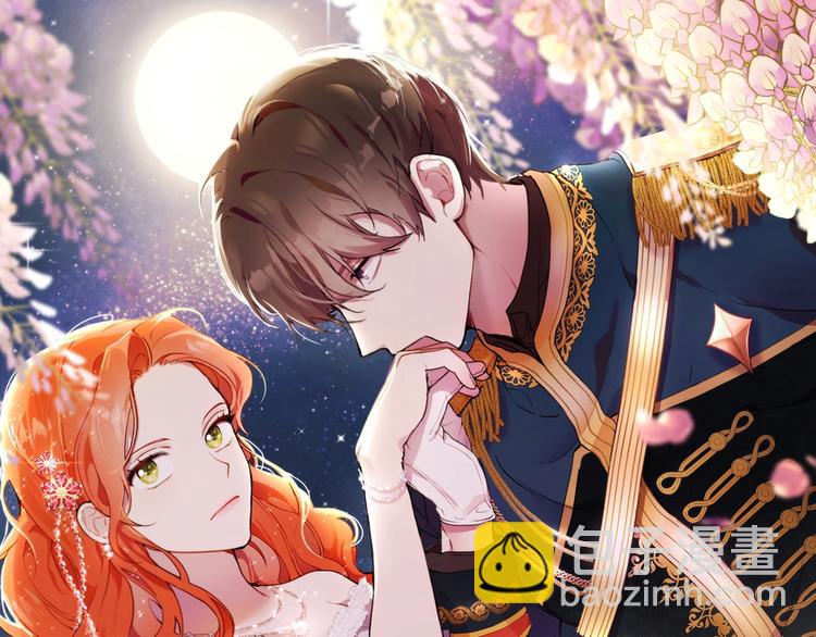 第15话 嗜血(1/4)-第16话