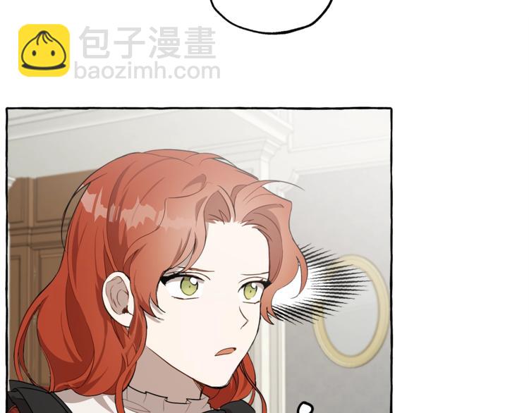 第15话 嗜血(1/4)-第16话