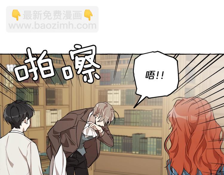 第17话 误会(1/4)-第18话