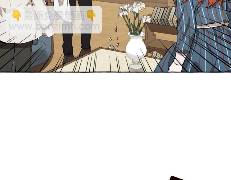 第17话 误会(1/4)-第18话