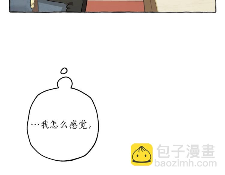 第17话 误会(1/4)-第18话