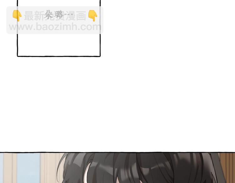 第17话 误会(1/4)-第18话