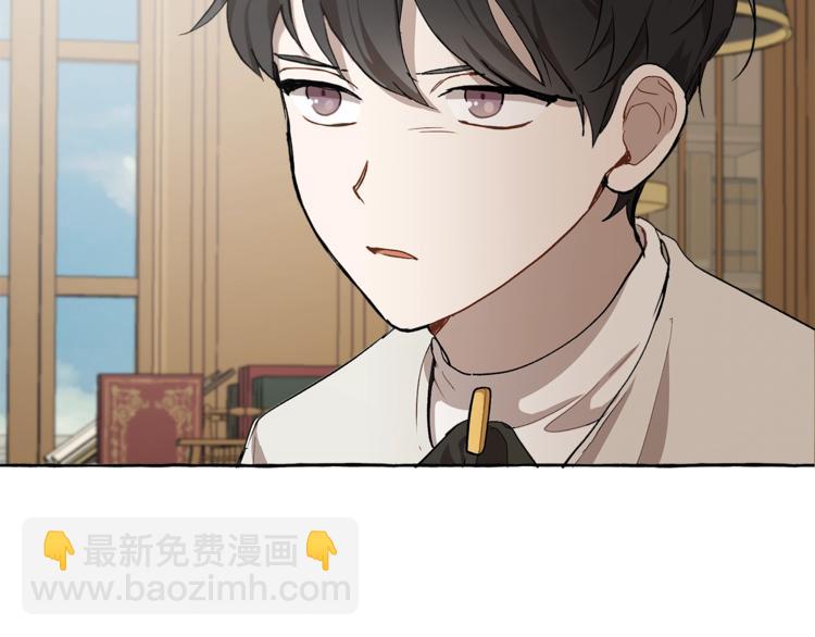 第17话 误会(1/4)-第18话