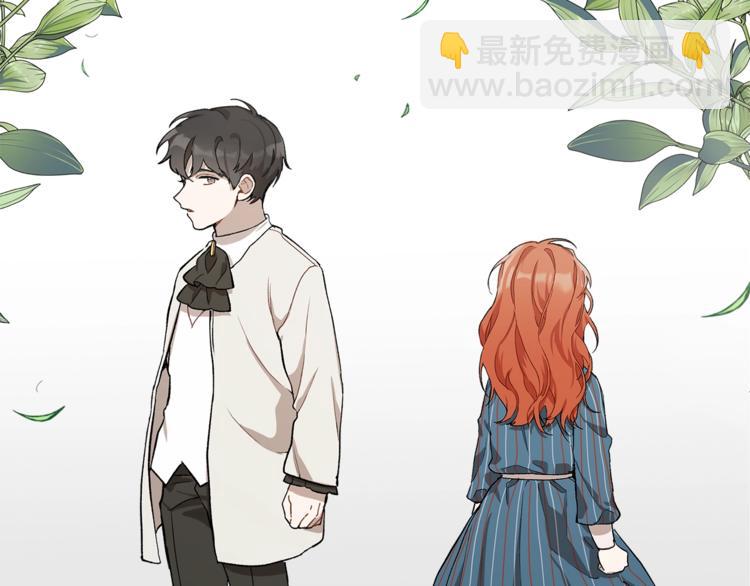 第17话 误会(1/4)-第18话