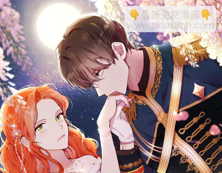 第17话 误会(1/4)-第18话