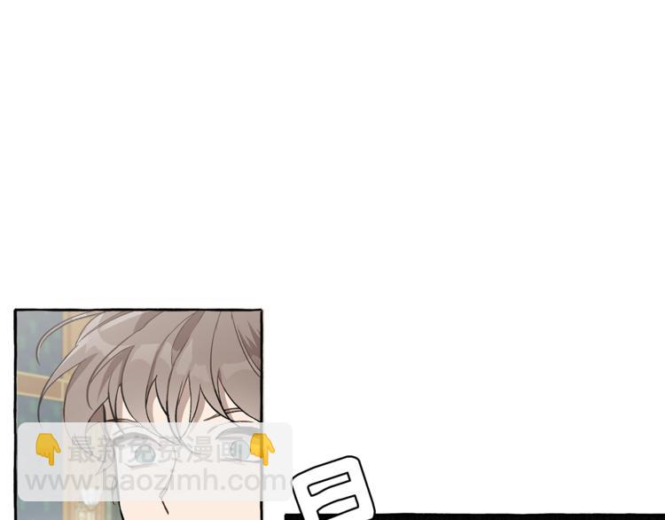 第17话 误会(1/4)-第18话