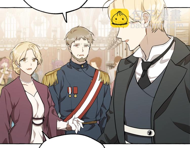 第23话 不顾疼痛(1/3)-第24话