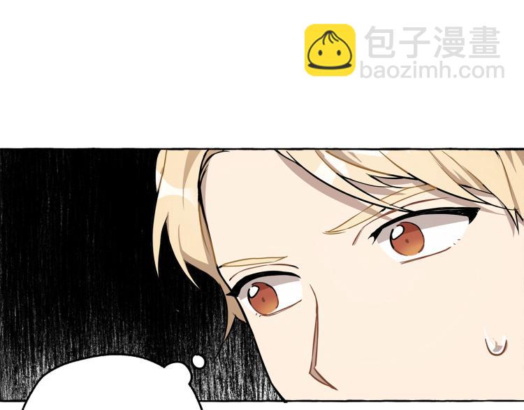 第23话 不顾疼痛(1/3)-第24话