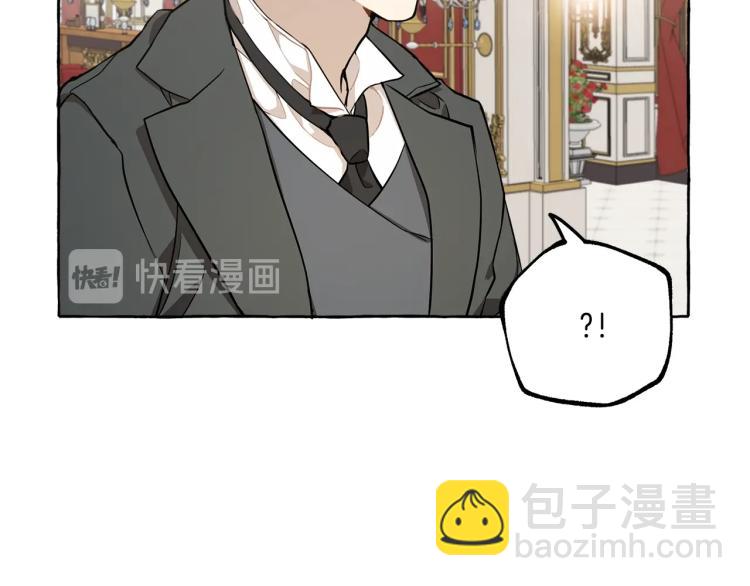 第23话 不顾疼痛(1/3)-第24话