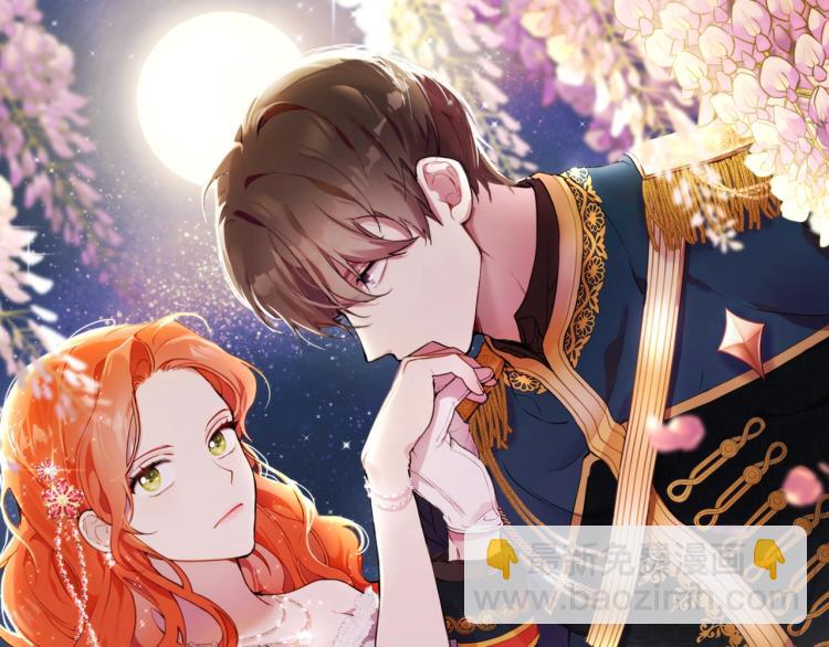 第23话 不顾疼痛(1/3)-第24话