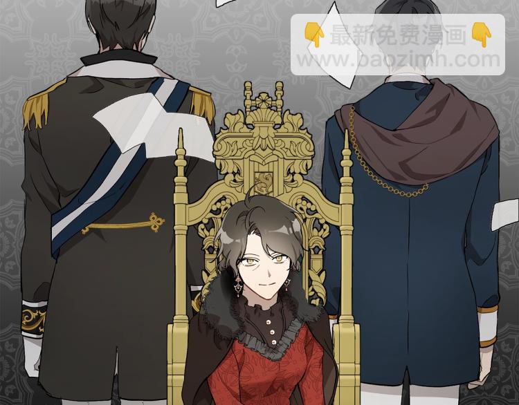 第25话 致命的圣水(1/3)-第26话