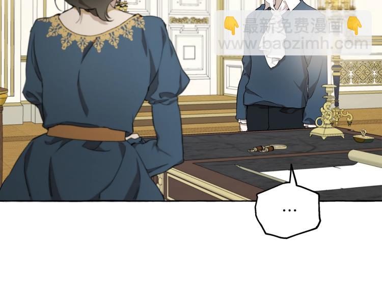 第25话 致命的圣水(1/3)-第26话