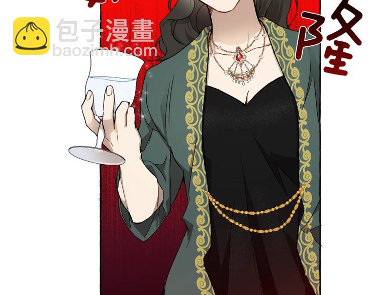 第27话 陪着你(1/3)-第28话